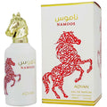 Perfume Masculino ADYAN Namoos EDP 100 ml