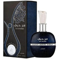 Perfume Feminino Lattafa Ser Hubbee EDP 100 ml