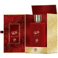 Perfume Feminino Al Wataniah Nada EDP 100 ml