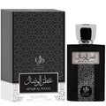 Perfume Masculino Al Wataniah Attar Al Wesal EDP 100 ml