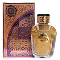 Perfume Unissex Al Wataniah Watani Purple EDP 100 ml