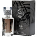 Perfume Masculino Al Wataniah Boraq EDP 75 ml
