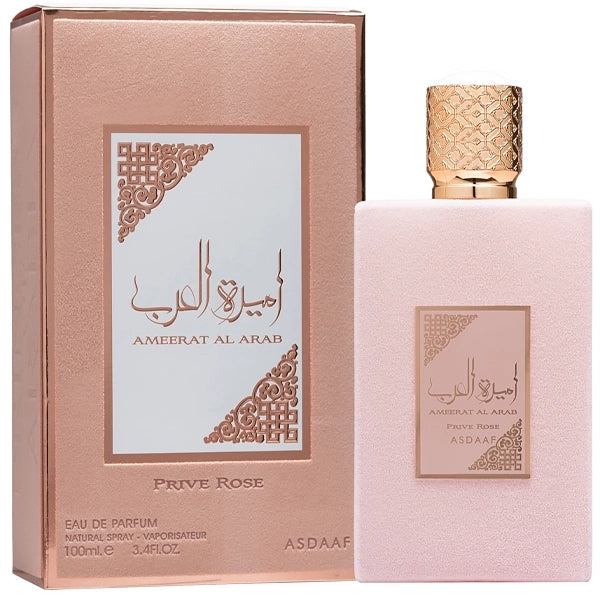 Perfume Feminino Lattafa Asdaaf Ameerat Al Arab Prive Rose EDP 100 ml