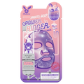 Máscara Facial Elizavecca Deep Power Ringer Sheet - 1 Unidade