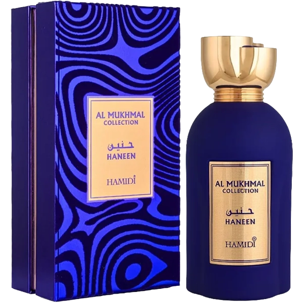Perfume Unissex Hamidi Al Mukhmal Collection Haneen EDP 100 ml