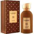 Perfume Unissex Hamidi Al Mukhmal Collection Jawa EDP 100 ml