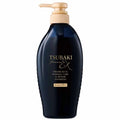 Shampoo Tsubaki Premiun Ex Damage Care &amp; Repair 450 ml