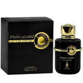 Perfume Unissex Risala Let's Be Strong EDP 100 ml