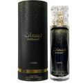 Perfume Unissex Lattafa Nasmaat EDP 100 ml