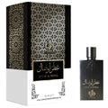 Óleo Perfumado Unissex Al Wataniah Attar Al Wesal Concentrado 12 ml