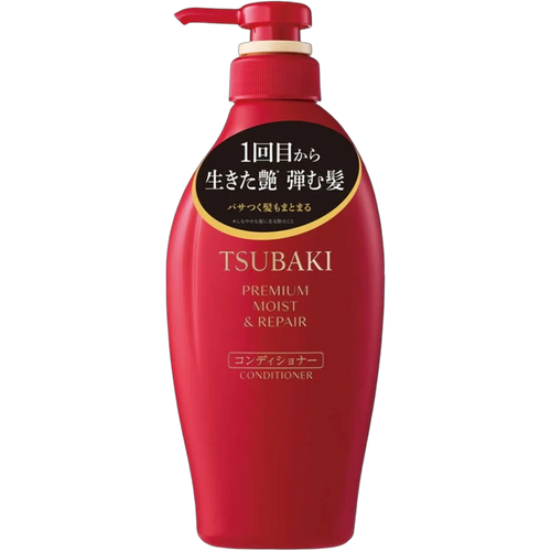 Condicionador Tsubaki Premium Moist &amp; Repair 450 ml