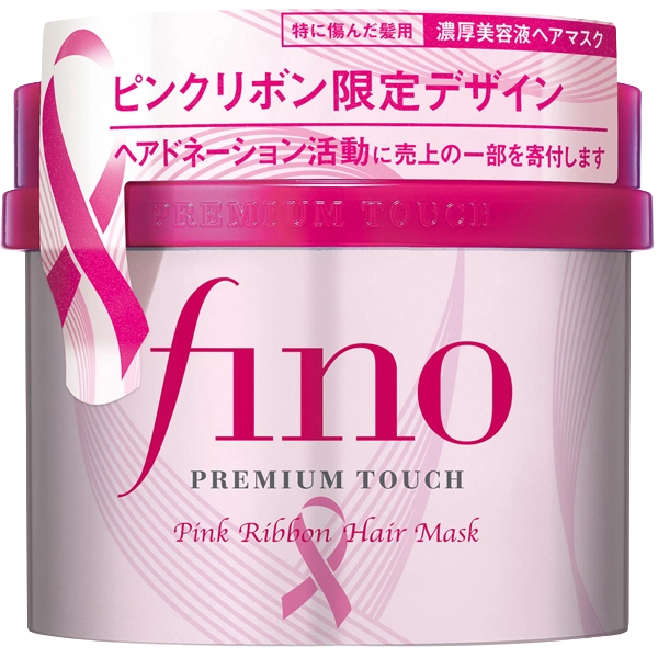 Máscara Capilar Fino Premium Touch Pink Ribbon Hair Mask Limited Edition de 230 g