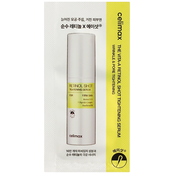Sérum Facial Celimax The Vita-A Retinol Shot Tightening de 1 ml