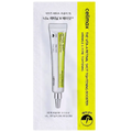 Sérum Facial Celimax The Vita A Retinol Shot Tightening Booster de 1 ml