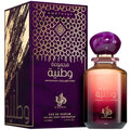 Perfume Unissex Al Wataniah Amethyst EDP 100 ml