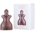 Perfume Unissex Lattafa Niche Emarati Toleen EDP 80ml