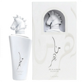 Perfume Unissex Lattafa Maahir Honor EDP 100ml + Bolsa