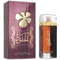 Perfume Unissex Lattafa Ser Al Khulood EDP 100ml