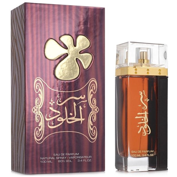 Perfume Unissex Lattafa Ser Al Khulood EDP 100ml
