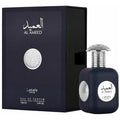 Perfume Unissex Lattafa Pride Al Ameed EDP 100ml