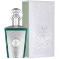 Perfume Unissex Lattafa Sherif EDP 100ml