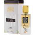 Perfume Unissex Lattafa Ana Abiyedh Leather EDP 60 ml