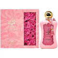 Perfume Feminino Zimaya Fatima Pink Extrait De Parfum 100ml