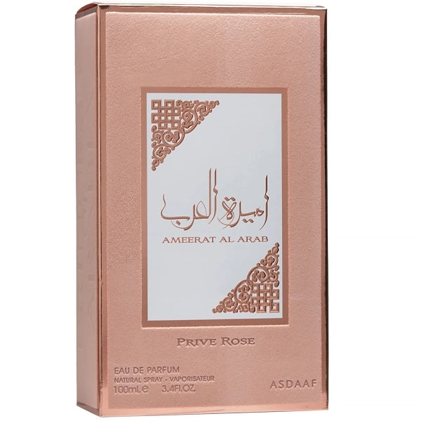 Perfume Feminino Lattafa Asdaaf Ameerat Al Arab Prive Rose EDP 100 ml