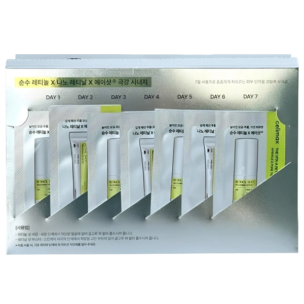 Kit Cuidado Facial Celimax The Vita-a 7Days - 7 Unidades