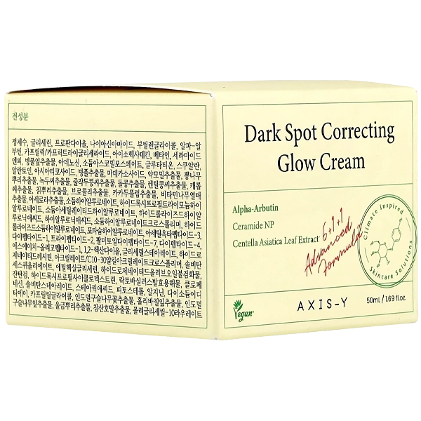 Creme Facial Hidratante Axis-y Dark Spot Correcting Glow 50ml